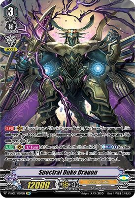 Spectral Duke Dragon (SP)