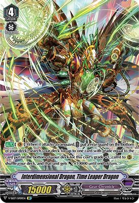 Interdimensional Dragon, Time Leaper Dragon (SP)