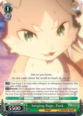 Surging Rage, Puck (Parallel Foil)