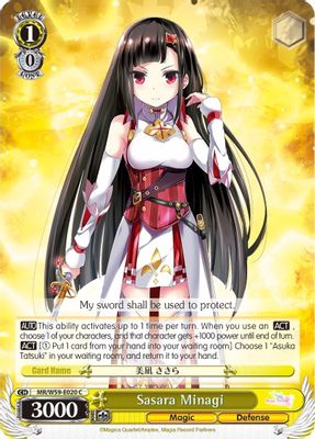 Sasara Minagi