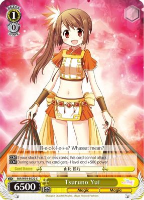 Tsuruno Yui