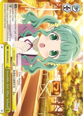 Invisible Girl After School