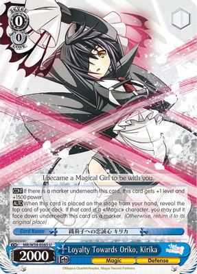 Loyalty Towards Oriko, Kirika