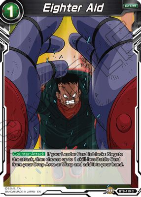 Eighter Aid (Reprint)