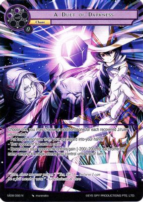 A Duet of Darkness (Full Art)
