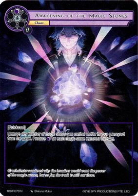 Awakening of the Magic Stones (Full Art)