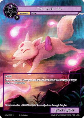 One-Tailed Fox (Full Art)