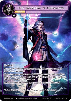 The Awakening of Grusbalesta (Full Art)