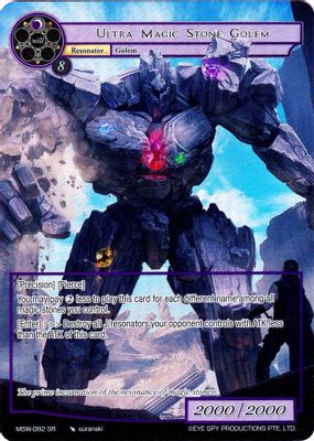Ultra Magic Stone Golem (Full Art)