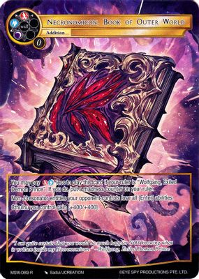 Necronomicon, Book of Outer World (Full Art)