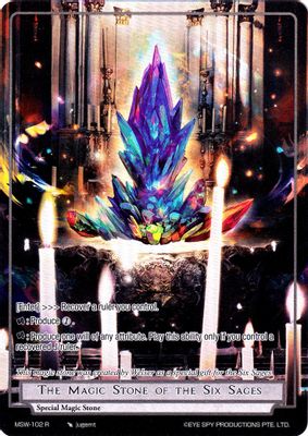 The Magic Stone of the Six Sages (Full Art)