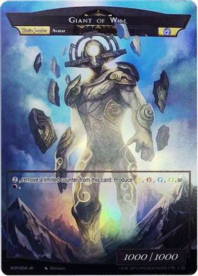 Arcana of Will // Giant of Will