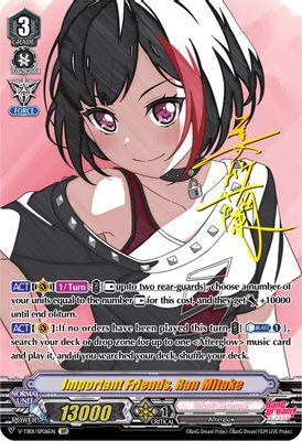Important Friends, Ran Mitake (SP)