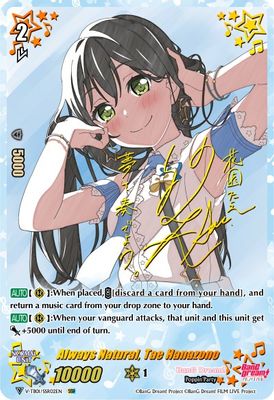 Always Natural, Tae Hanazono (SSR)
