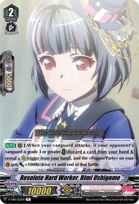 Resolute Hard Worker, Rimi Ushigome (Parallel Foil)