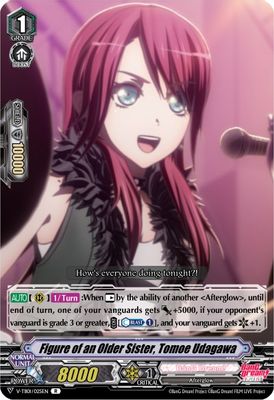 Figure of an Older Sister, Tomoe Udagawa (Parallel Foil)