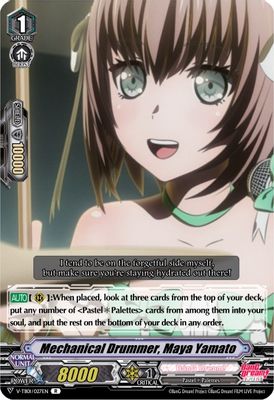 Mechanical Drummer, Maya Yamato (Parallel Foil)