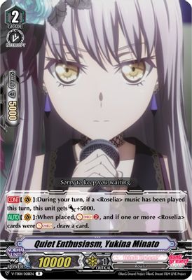 Quiet Enthusiasm, Yukina Minato (Parallel Foil)