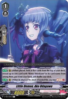 Little Demon, Ako Udagawa (Parallel Foil)