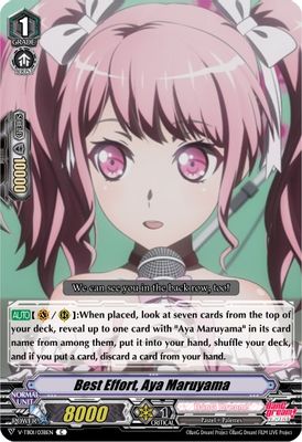 Best Effort, Aya Maruyama (Parallel Foil)