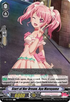 Start of Her Dream, Aya Maruyama (Parallel Foil)