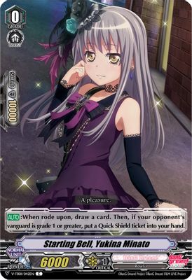 Starting Bell, Yukina Minato (Parallel Foil)