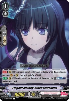 Elegant Melody, Rinko Shirokane (Parallel Foil)