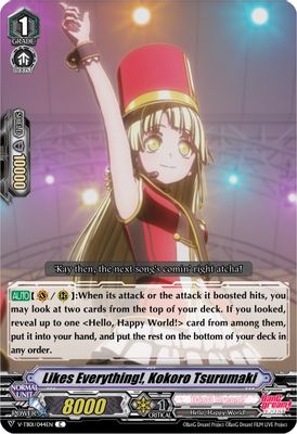 Likes Everything!, Kokoro Tsurumaki (Parallel Foil)