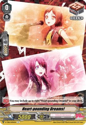 Heart-pounding Dreams! (B) (Afterglow)
