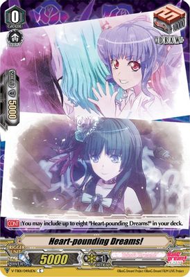 Heart-pounding Dreams! (D) (Roselia) (Parallel Foil)