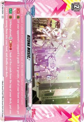 KIZUNA MUSIC
