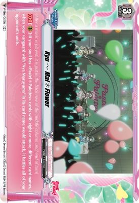 Kyu~Mai*Flower (Parallel Foil)