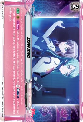 BRAVE JEWEL (Parallel Foil)