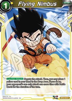 Flying Nimbus (Reprint)