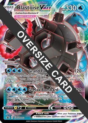 Blastoise VMAX - SWSH103