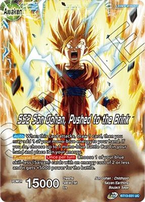 Son Gohan // SS2 Son Gohan, Pushed to the Brink