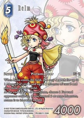 Relm