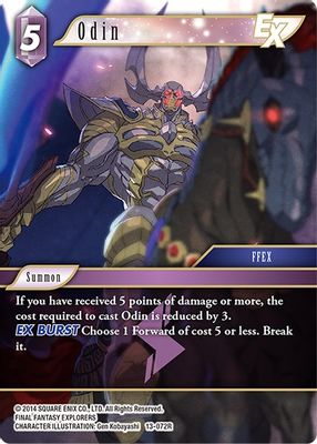 Odin EX