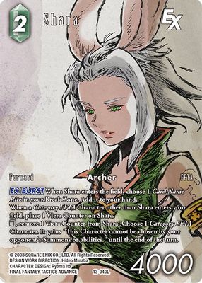 Shara (Full Art)