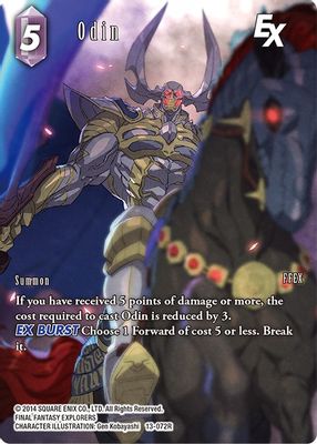 Odin EX (Full Art)