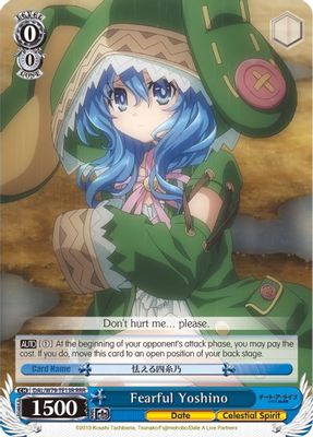 Fearful Yoshino (RRR)