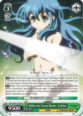 Within the Frozen Barrier, Yoshino