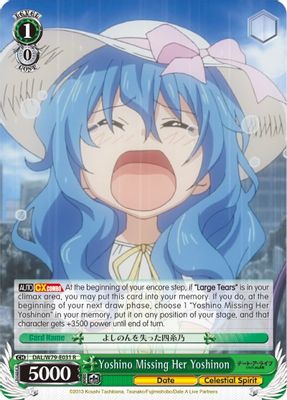 Yoshino Missing Her Yoshinon