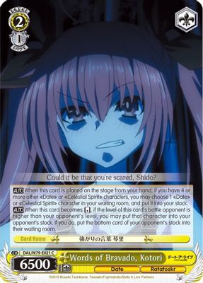 Words of Bravado, Kotori