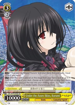 Under the Azure Skies, Kurumi (SR)