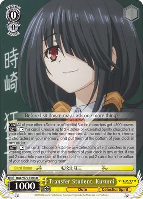 Transfer Student, Kurumi