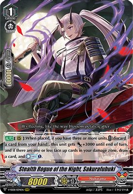 Stealth Rogue of the Night, Sakurafubuki