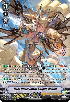 Pure Heart Jewel Knight, Ashlei (SP)