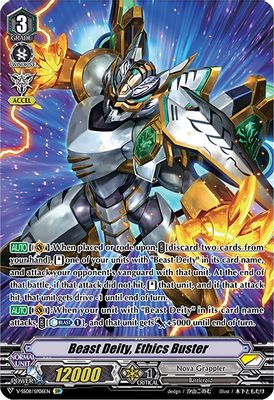 Beast Deity, Ethics Buster (SP)
