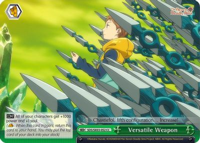 Versatile Weapon